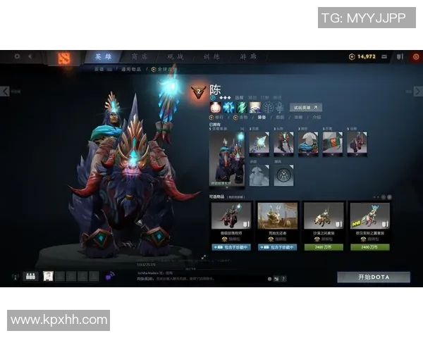 dota2陈比赛视频-dota2陈比赛视频